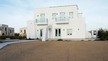 Orion Naxos