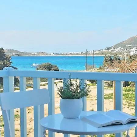 Apartahotel Orion Naxos